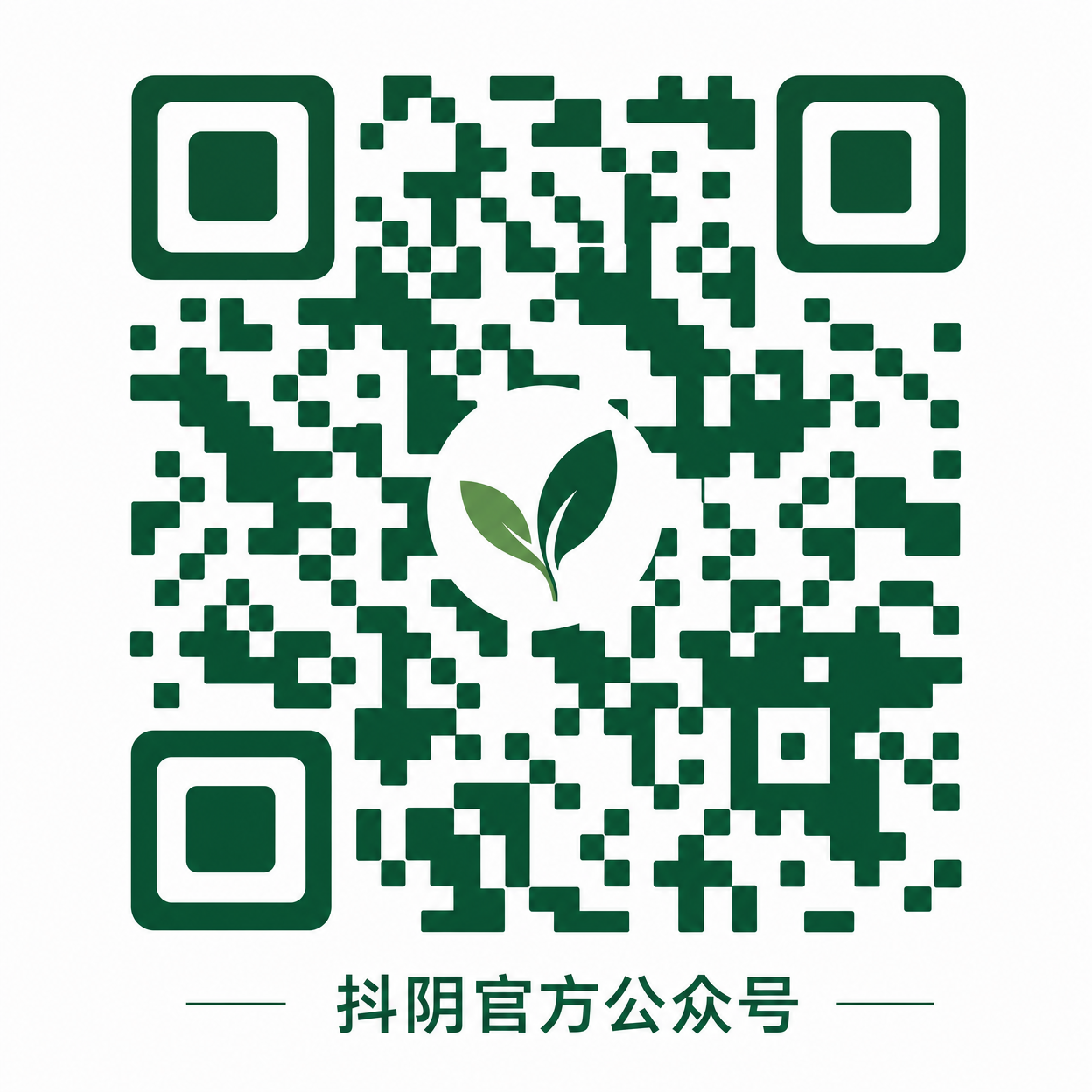 国产一区官方公众号